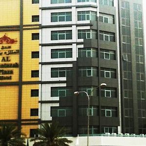 Al Muntazah Plaza Hotel